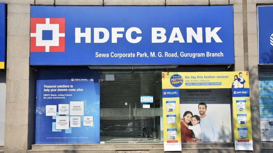 এবার HDFC ব্যাঙ্কের ন্যূনতম ব্যালেন্সের নিয়মেও বড় পরিবর্তন, শহরাঞ্চলে লাগবে ২৫ হাজার টাকা এবার HDFC ব্যাঙ্কের ন্যূনতম ব্যালেন্সের নিয়মেও বড় পরিবর্তন, শহরাঞ্চলে লাগবে ২৫ হাজার টাকা