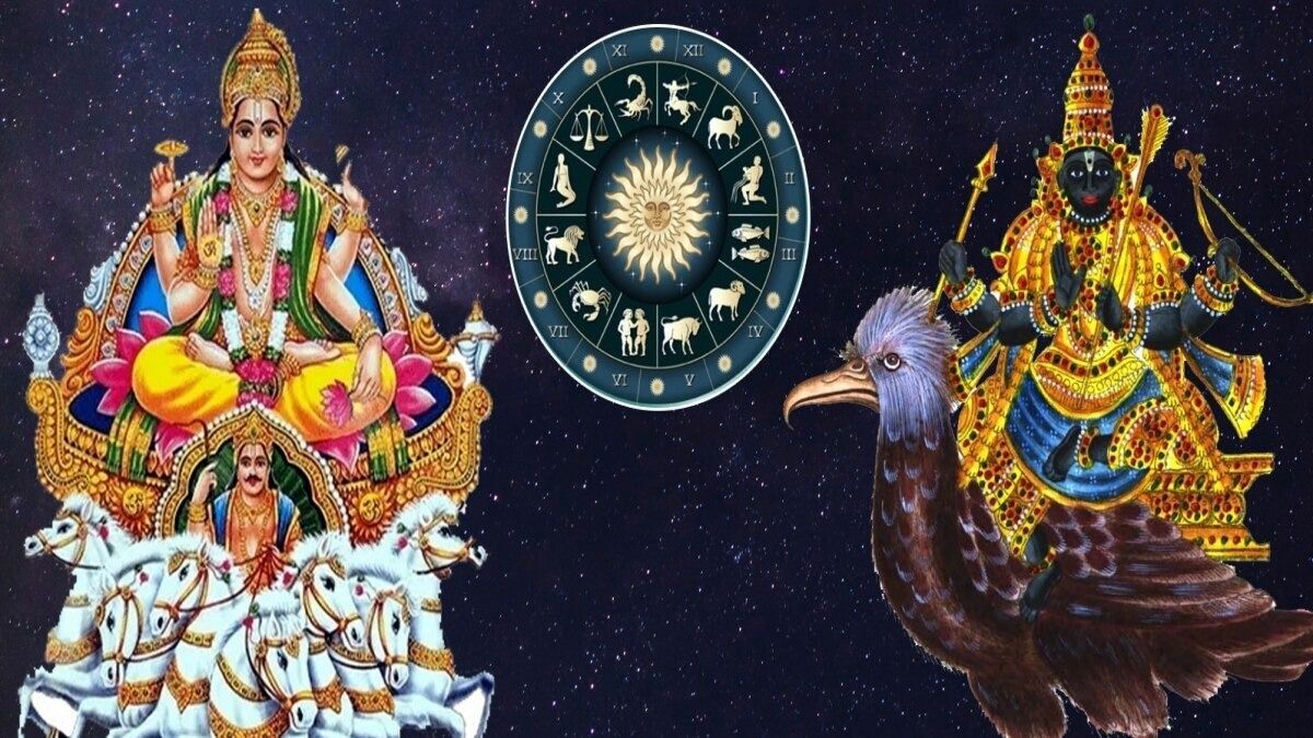 সূর্য ও শনির ষড়াস্টক যোগ 
