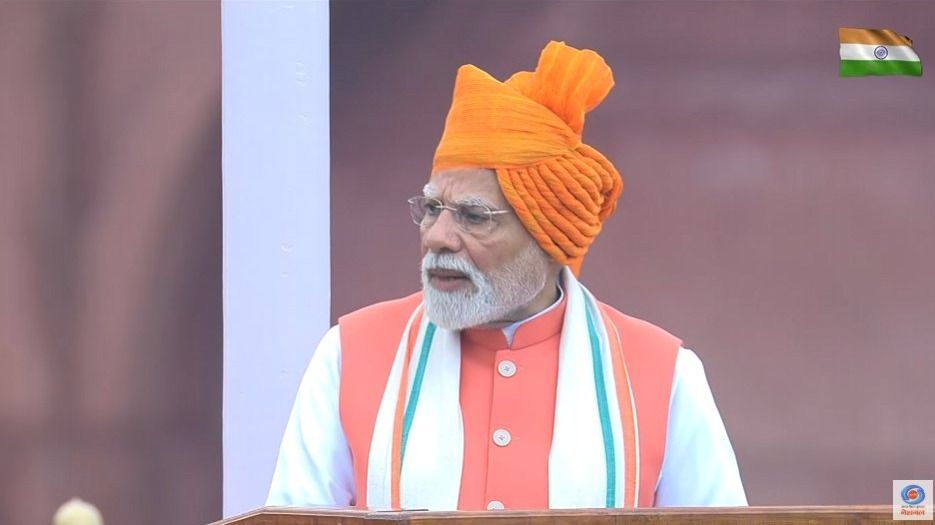  ৭৯-তম স্বাধীনতা দিবসে প্রধানমন্ত্রী নরেন্দ্র মোদী