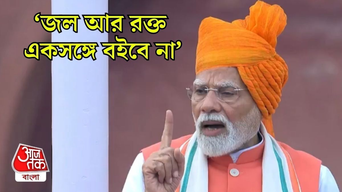 নরেন্দ্র মোদী 