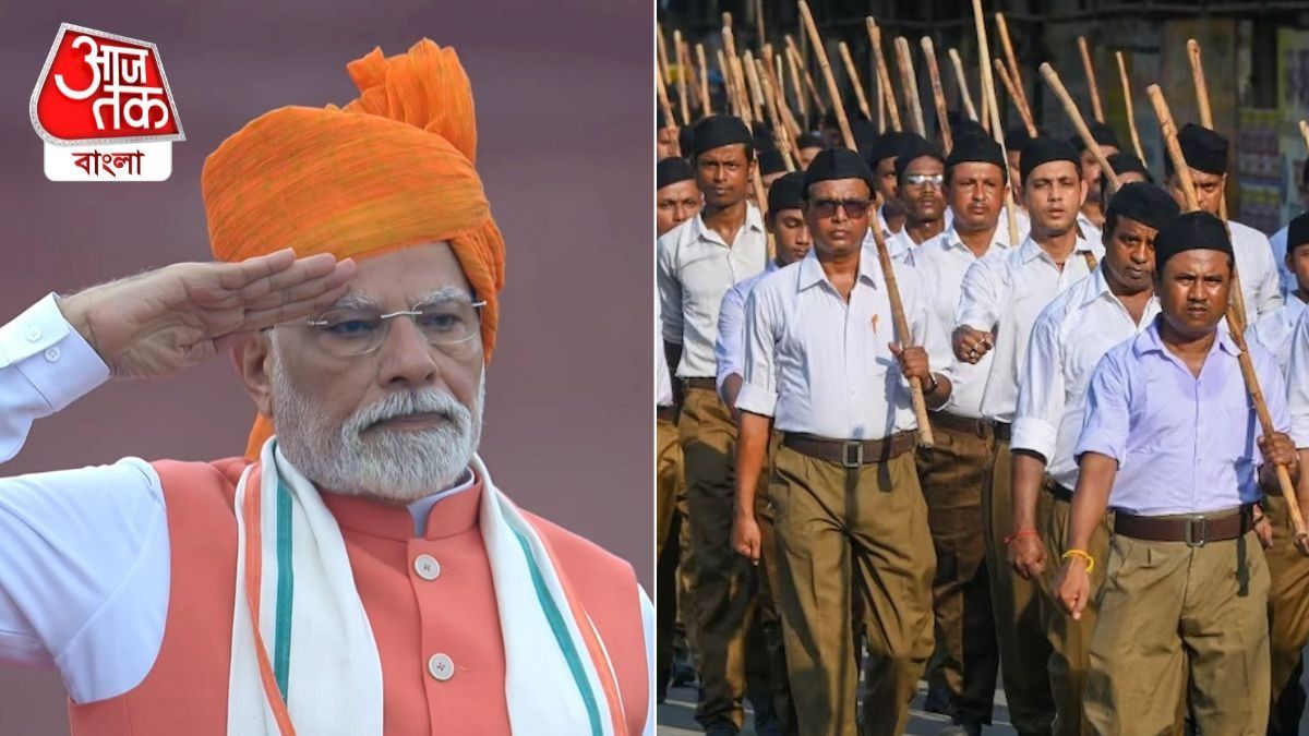Narendra Modi