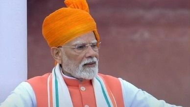 প্রধানমন্ত্রী নরেন্দ্র মোদী