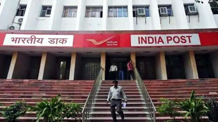 পোস্ট অফিস স্কিম