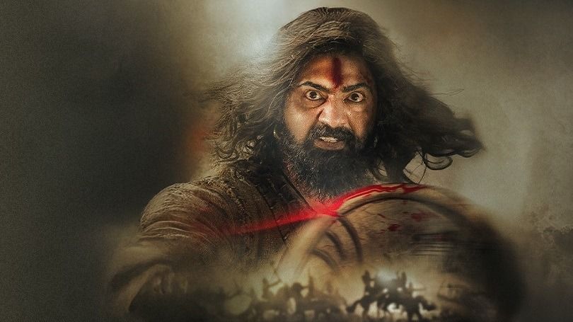 'রঘু ডাকাত' রূপে দেব 