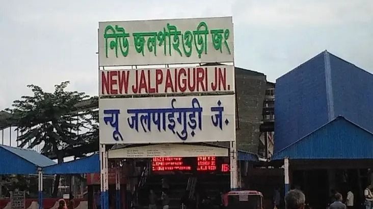NJP ভায়া একগুচ্ছ লোকাল ও এক্সপ্রেস বাতিল, তালিকায় টয়ট্রেনও