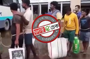 Social Media Users Social Media Users