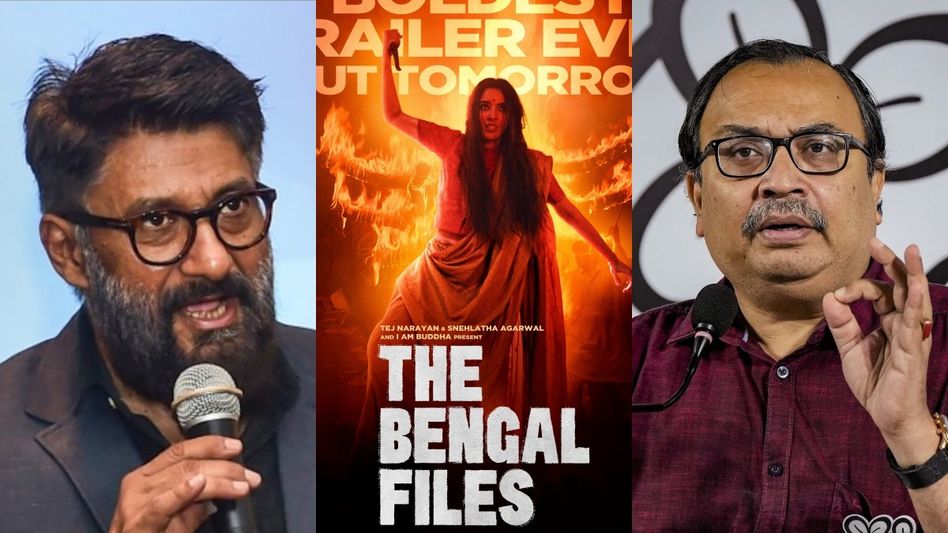 'দম থাকলে...' বিবেককে 'দ্য বেঙ্গল ফাইলস' নিয়ে চ্যালেঞ্জ TMC-র কুণালের  'দম থাকলে...' বিবেককে 'দ্য বেঙ্গল ফাইলস' নিয়ে চ্যালেঞ্জ TMC-র কুণালের