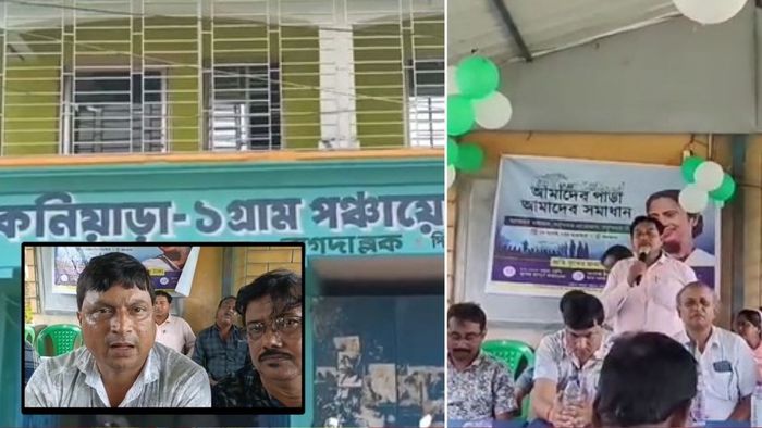 কনিয়াড়া এক নম্বর গ্রাম পঞ্চায়েতের বিজেপি প্রধান সমীর বিশ্বাস বুধবার প্রকাশ্যে প্রশংসা করেছেন।