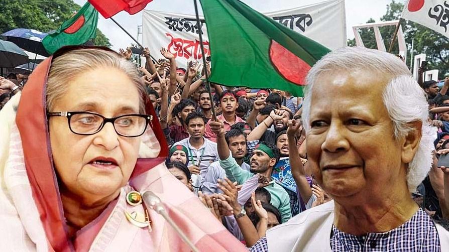 'হাসিনার থেকেও ১০ গুণ খারাপ পরিণতি হবে মহম্মদ ইউনূসের'