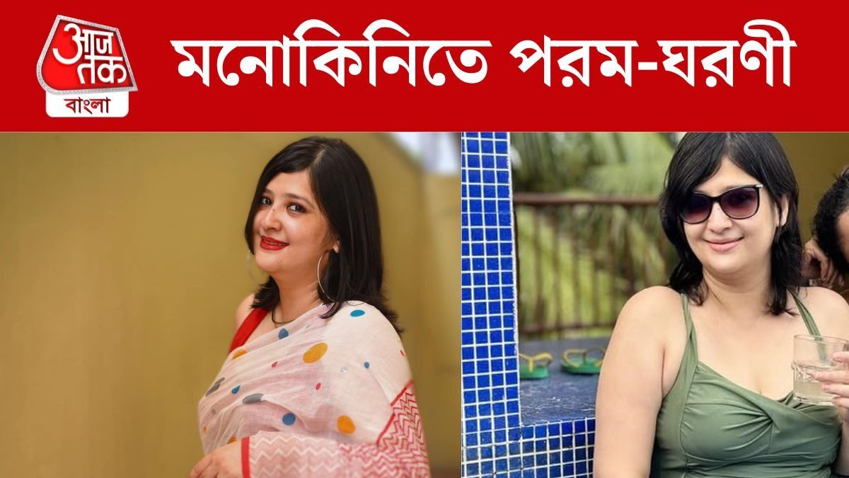 শাড়ি ছেড়ে মনোকিনিতে পিয়া, জন্মদিনে পুল পার্টি করলেন নতুন মা