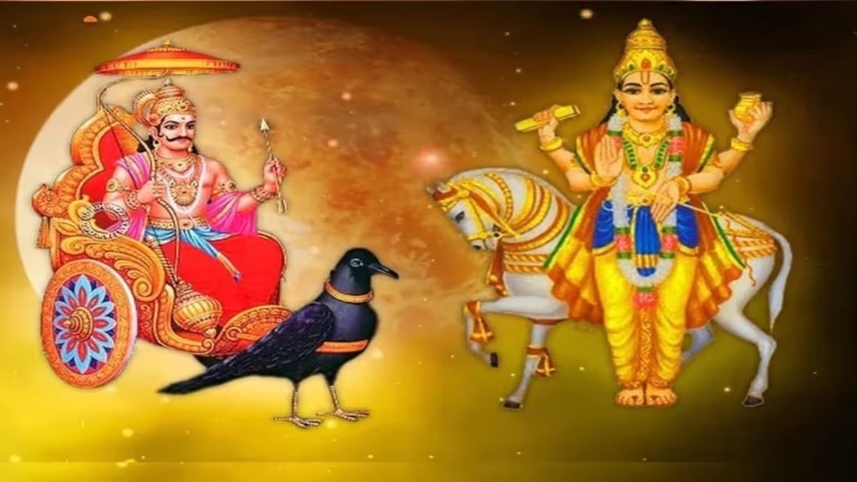 কর্মের দাতা শনির নবপঞ্চম রাজযোগ, এই ৩ রাশি ক্যারিয়ার ও অর্থের ক্ষেত্রে লাভবান হবে