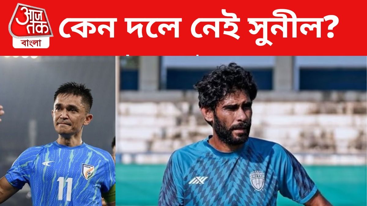 জাতীয় দল থেকে, সুনীল ছেত্রীকে বাদ দিলেন কোচ খালিদ জামিল, কারণ কী?