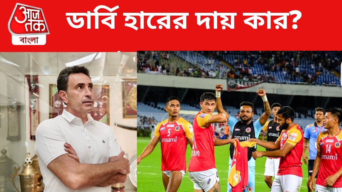 হোসে মলিনা