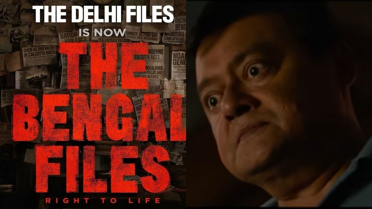 দিল্লি ফাইলস কখন 'দ্য বেঙ্গল ফাইলস' হয়ে গিয়েছে, শাশ্বত নাকি জানতেনই না