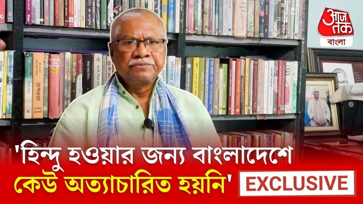 বাংলাদেশে মুসলমানরা অত্যাচার করে না, হিন্দুরা সেদেশে দুর্নীতি করে পশ্চিমবঙ্গে পালিয়ে আসছে: মনোরঞ্জন
