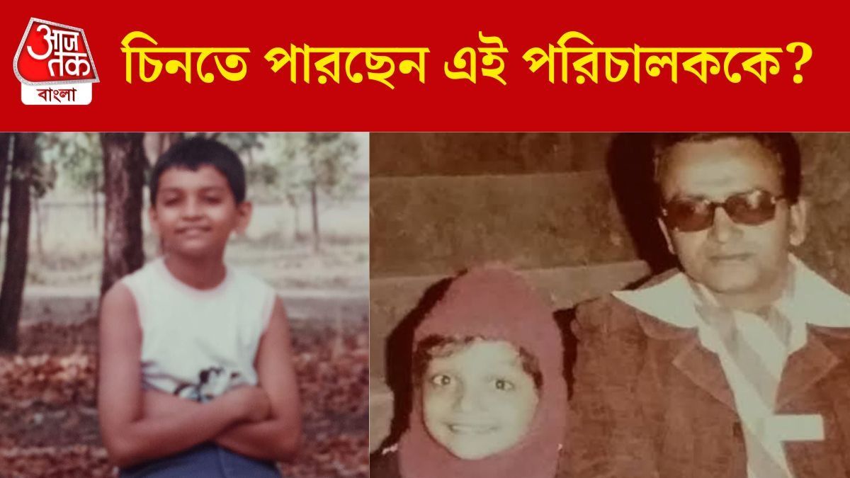 হাফ প্যান্ট পরা এই কিশোরকে চেনেন? টলিপাড়ার নামী পরিচালক ইনি 