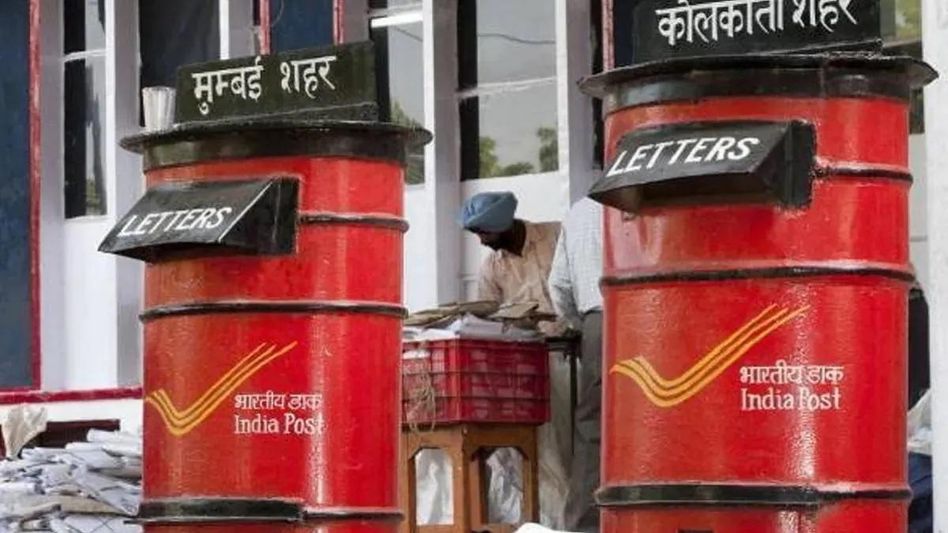 পোস্ট অফিসের এই স্কিমে ১ লাখ বিনিয়োগ করলেই মালামাল, কত টাকা ফেরত পাবেন জানেন?  পোস্ট অফিসের এই স্কিমে ১ লাখ বিনিয়োগ করলেই মালামাল, কত টাকা ফেরত পাবেন জানেন?