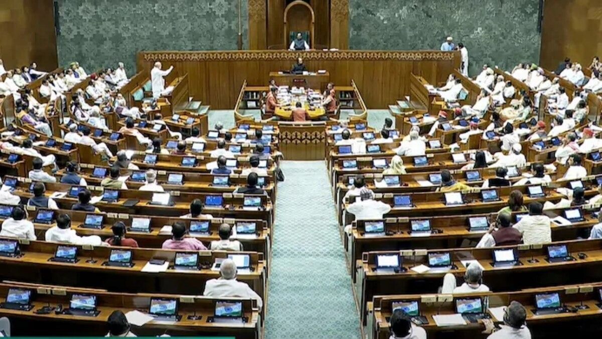 লোকসভা