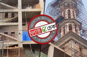 Facebook users Facebook users