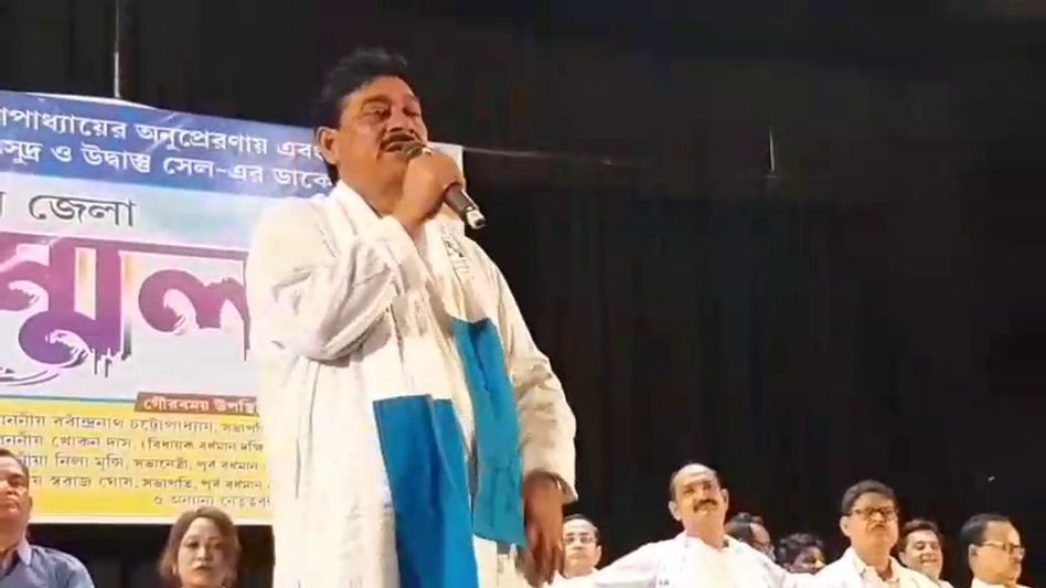 'BJP নেতাদের চা খাইয়ে  লিখিয়ে নিন...', SIR নিয়ে নিদান তৃণমূল বিধায়কের  'BJP নেতাদের চা খাইয়ে  লিখিয়ে নিন...', SIR নিয়ে নিদান তৃণমূল বিধায়কের