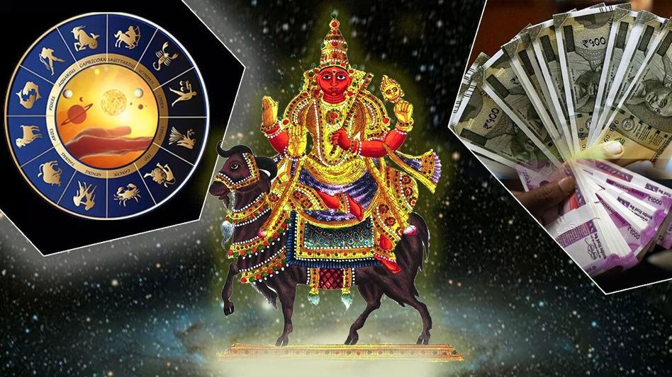 ১৮ মাস পর মঙ্গল যাবে রাহুর নক্ষত্রে, এই ৩ রাশির কপালে টাকা আর টাকা ১৮ মাস পর মঙ্গল যাবে রাহুর নক্ষত্রে, এই ৩ রাশির কপালে টাকা আর টাকা