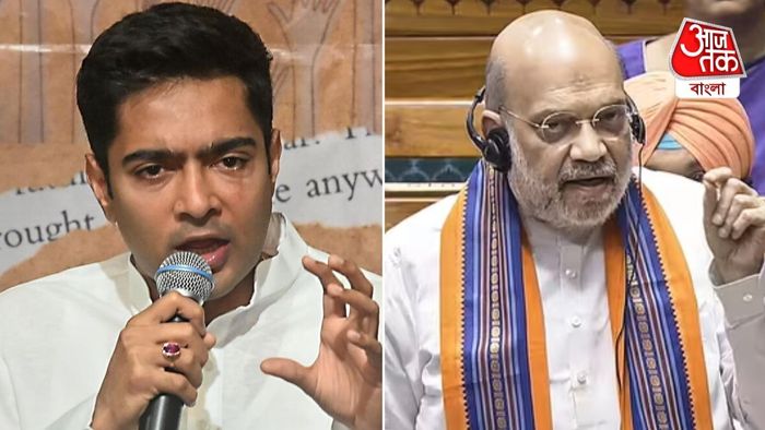 অভিষেক বন্দ্যোপাধ্যায় ও অমিত শাহ