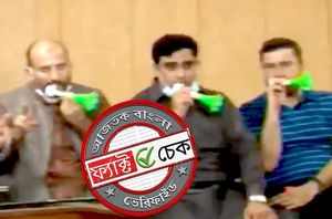 Facebook Users Facebook Users