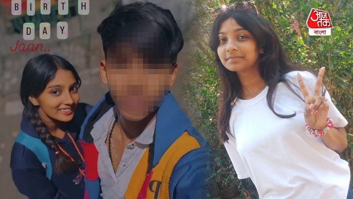 নরেন্দ্রপুরে একাদশ শ্রেণির ছাত্রীর রহস্যমৃত্যু