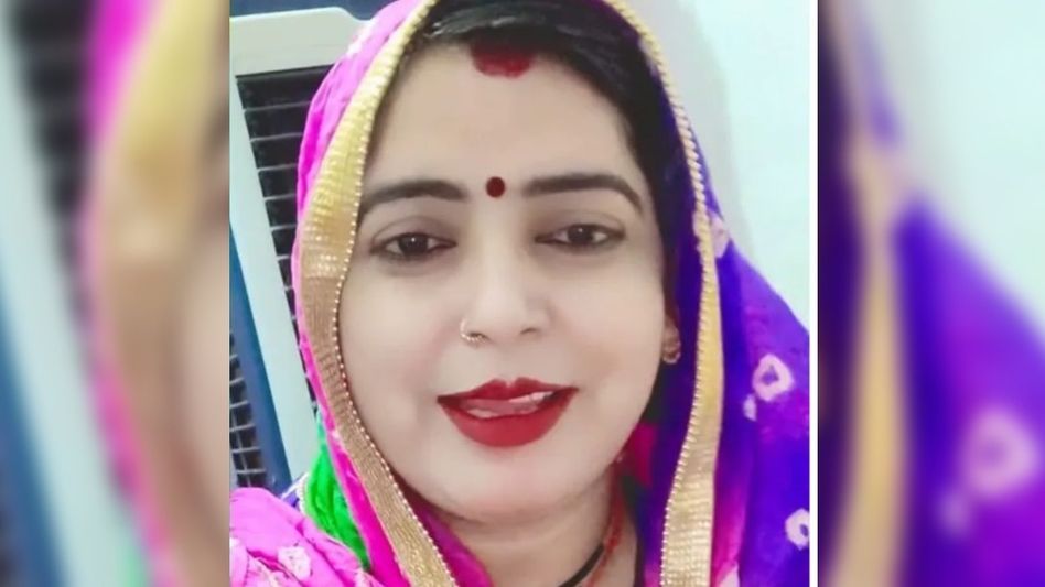 বিয়ের জন্য চাপ দিচ্ছিলেন মহিলা, দেহ ৭ টুকরো করে কুয়োয় ফেলল প্রাক্তন গ্রামপ্রধান বিয়ের জন্য চাপ দিচ্ছিলেন মহিলা, দেহ ৭ টুকরো করে কুয়োয় ফেলল প্রাক্তন গ্রামপ্রধান