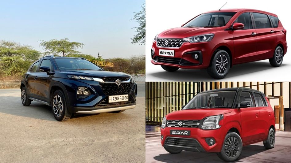 গাড়ি কেনার প্ল্যান করছেন? দাম কমতে পারে ১.৪ লক্ষ টাকা পর্যন্ত, কম পড়বে EMI গাড়ি কেনার প্ল্যান করছেন? দাম কমতে পারে ১.৪ লক্ষ টাকা পর্যন্ত, কম পড়বে EMI