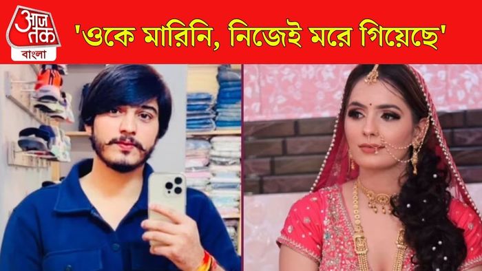 অভিযুক্ত বিপিন, মৃত স্ত্রী নিক্কি