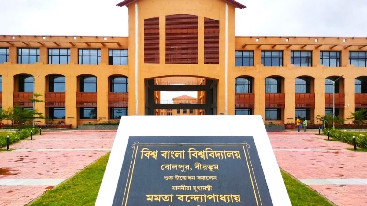  কলকাতার পথে হাঁটল না বিশ্ব বাংলা, TMCP-র প্রতিষ্ঠা দিবসে পরীক্ষা হচ্ছে না বিশ্ববিদ্যালয়ে 