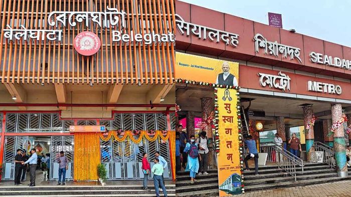 বেলেঘাটা ও শিয়ালদা স্টেশন।-কোলাজ