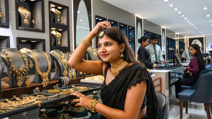 আজকের সোনার দাম