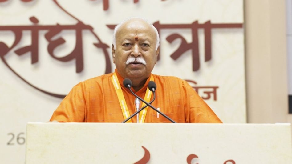 'হিন্দুরাষ্ট্রের সঙ্গে সরকারের সম্পর্ক নেই,' বাংলা-বিহার ভোটে BJP-র স্ট্র্যাটেজিতে বদল চান ভাগবত? 'হিন্দুরাষ্ট্রের সঙ্গে সরকারের সম্পর্ক নেই,' বাংলা-বিহার ভোটে BJP-র স্ট্র্যাটেজিতে বদল চান ভাগবত?