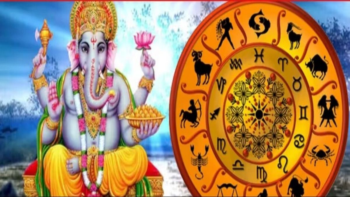 গণেশ চতুর্থীতে তৈরি হল বিরল যোগ, ১০ দিনে ভাগ্য বদল কোন কোন রাশির? 