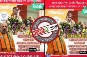 Social Media Users Social Media Users