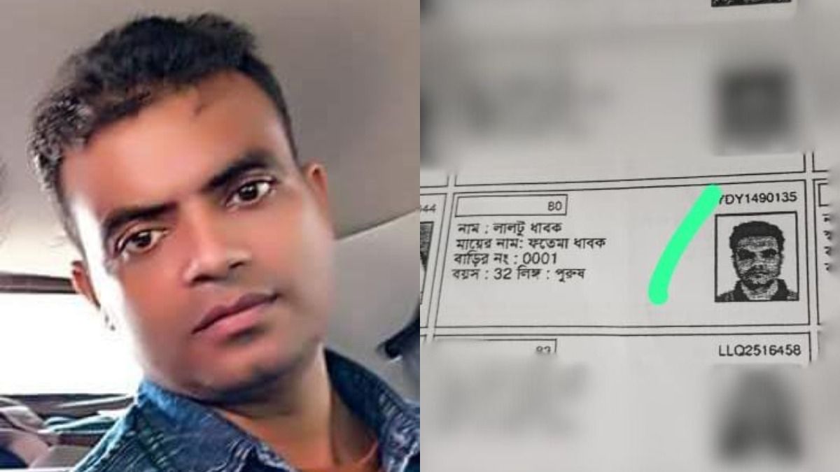 শ্বশুর-শাশুড়িকে মা-বাবা বানিয়ে ভুয়ো ভোটার-আধার কার্ড, স্বরূপনগরে ধরা পড়ল বাংলাদেশি