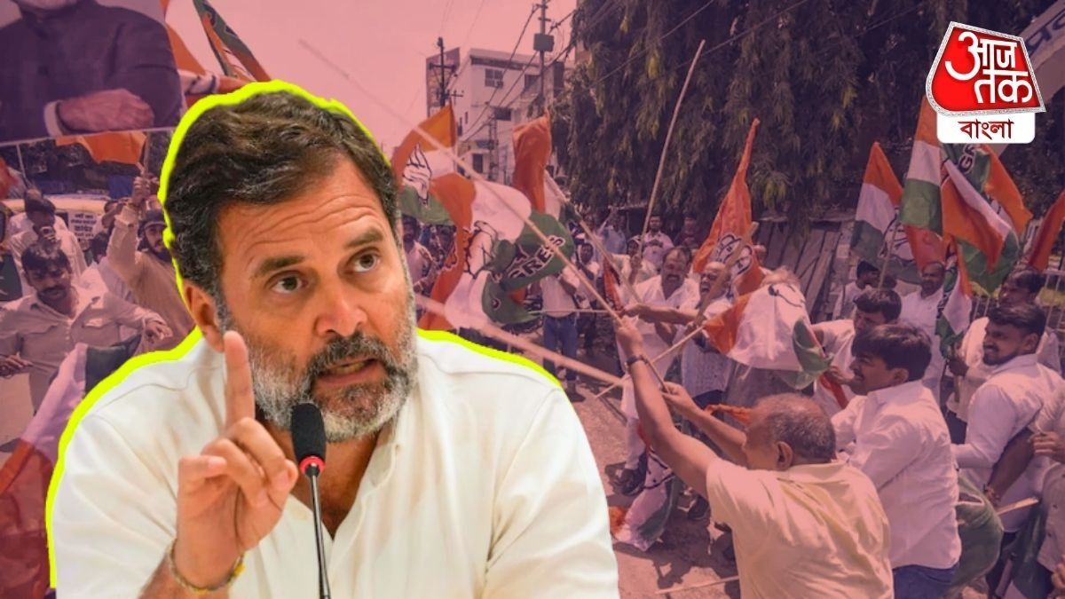 'যতই মারো...' কংগ্রেস অফিসে হামলায় 'একরোখা' রাহুল