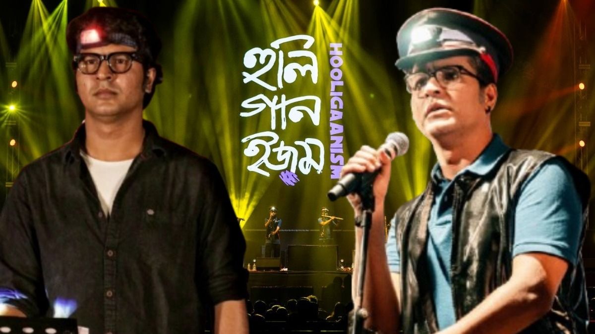 প্যারোডিতে কুণাল সহ ৩ ঘোষকে খোঁচা অনির্বাণের, কেন হঠাৎ ভাইরাল 'হুলি-গান-ইজম'?