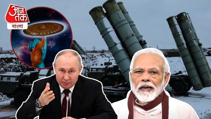 প্রধানমন্ত্রী নরেন্দ্র মোদী ও রাশিয়ার প্রেসিডেন্ট ভ্লাদিমির পুতিন
