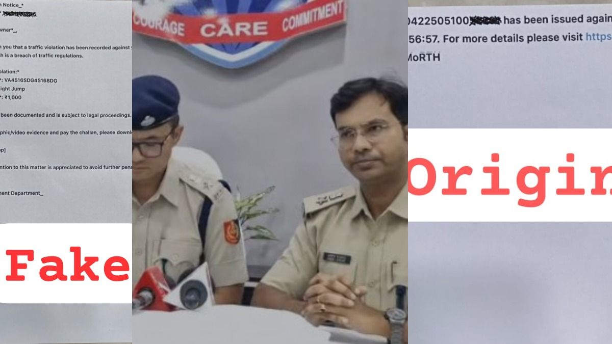ফেক ট্যাফিক চালান নিয়ে চলছে প্রতারণা, কীভাবে চিনবেন আসল-নকল? বলল পুলিশ