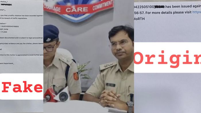 ফেক ট্রাফিক চালান নিয়ে চলছে প্রতারণা