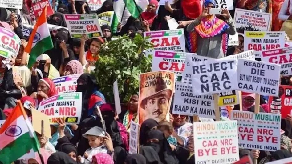 CAA আইনে বদলের ফলে বাংলাদেশে অত্যাচারিত হিন্দুরা ভারতের নাগরিকত্ব পাবে? জানুন CAA আইনে বদলের ফলে বাংলাদেশে অত্যাচারিত হিন্দুরা ভারতের নাগরিকত্ব পাবে? জানুন