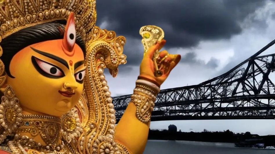হাতে বাকি মাত্র ২৩ দিন, দুর্গাপুজোয় ঝমঝমিয়ে বৃষ্টি? হাওয়া অফিস জানাচ্ছে... হাতে বাকি মাত্র ২৩ দিন, দুর্গাপুজোয় ঝমঝমিয়ে বৃষ্টি? হাওয়া অফিস জানাচ্ছে...