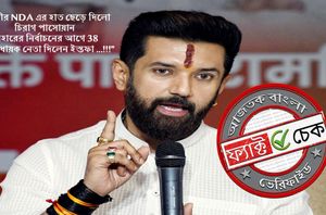 Facebook users Facebook users