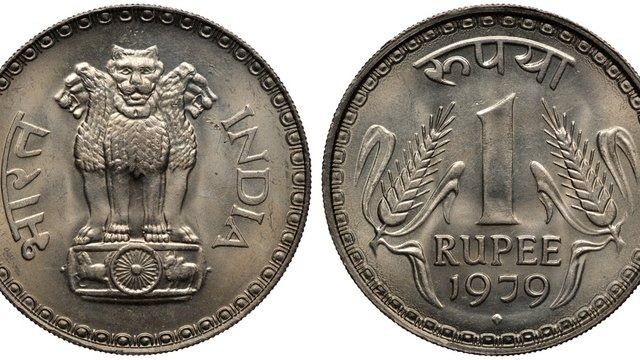 ১ টাকার কয়েনই হয়ে যান মালামাল, শুধু করতে হবে এই কাজ ১ টাকার কয়েনই হয়ে যান মালামাল, শুধু করতে হবে এই কাজ