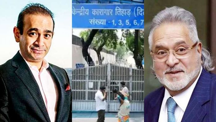 জেলের সুযোগ-সুবিধা পরিদর্শন