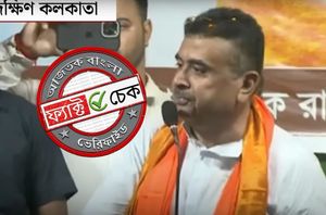 Facebook Users Facebook Users