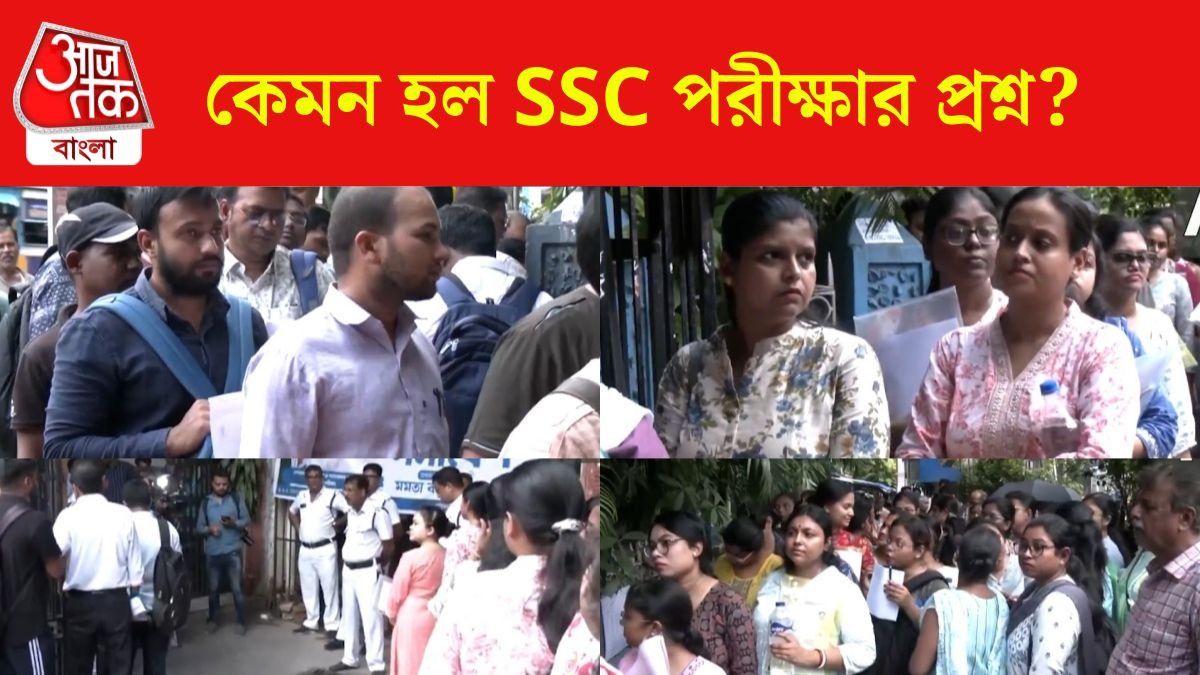 এসএসসি পরীক্ষার্থী 